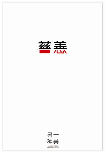 慕尼黑工业大学假学位证购买