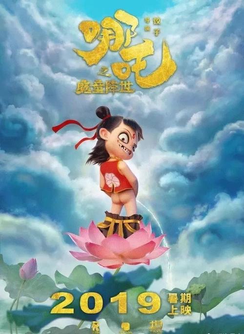 摩纳哥居留证怎么仿制